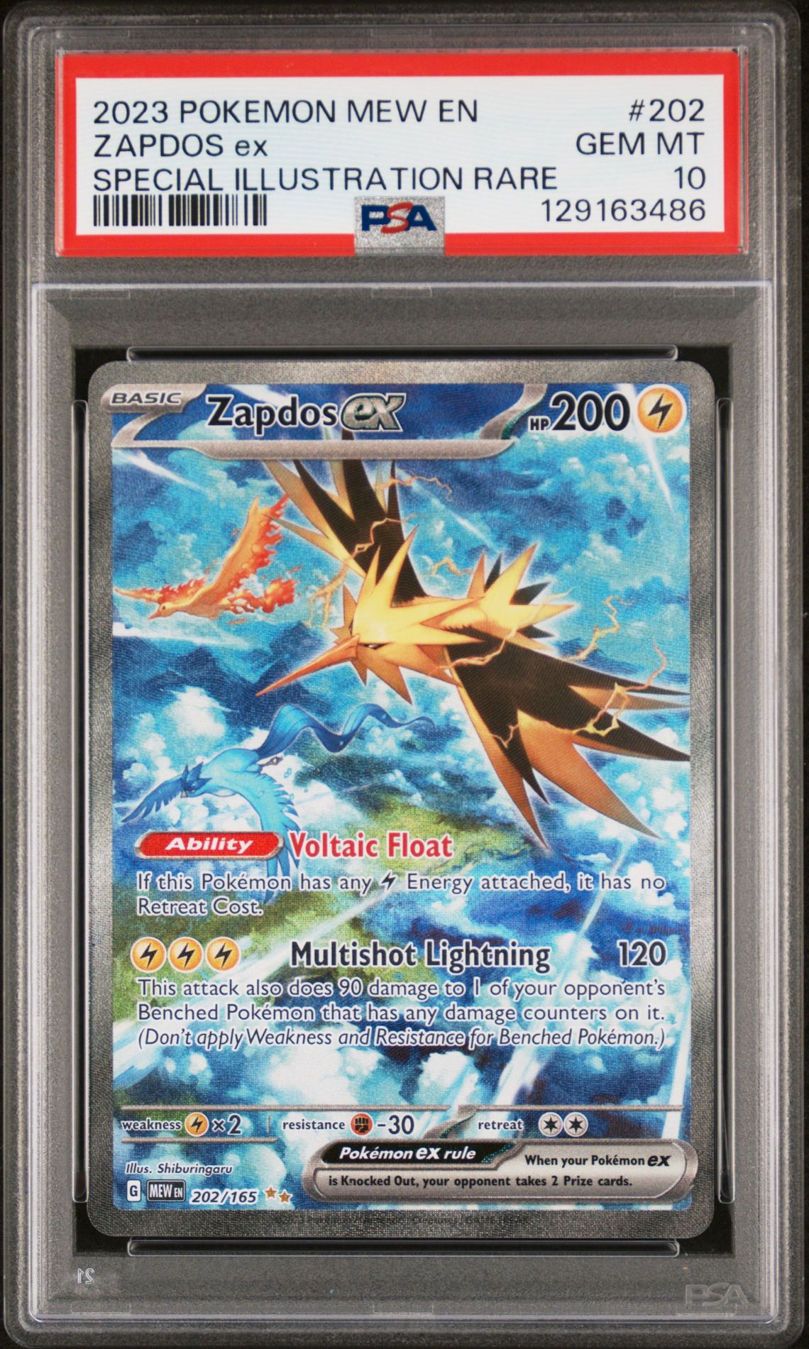 2023 Pokemon POKEMON MEW EN-151 SPECIAL ILLUSTRATION RARE #202 Zapdos Ex front