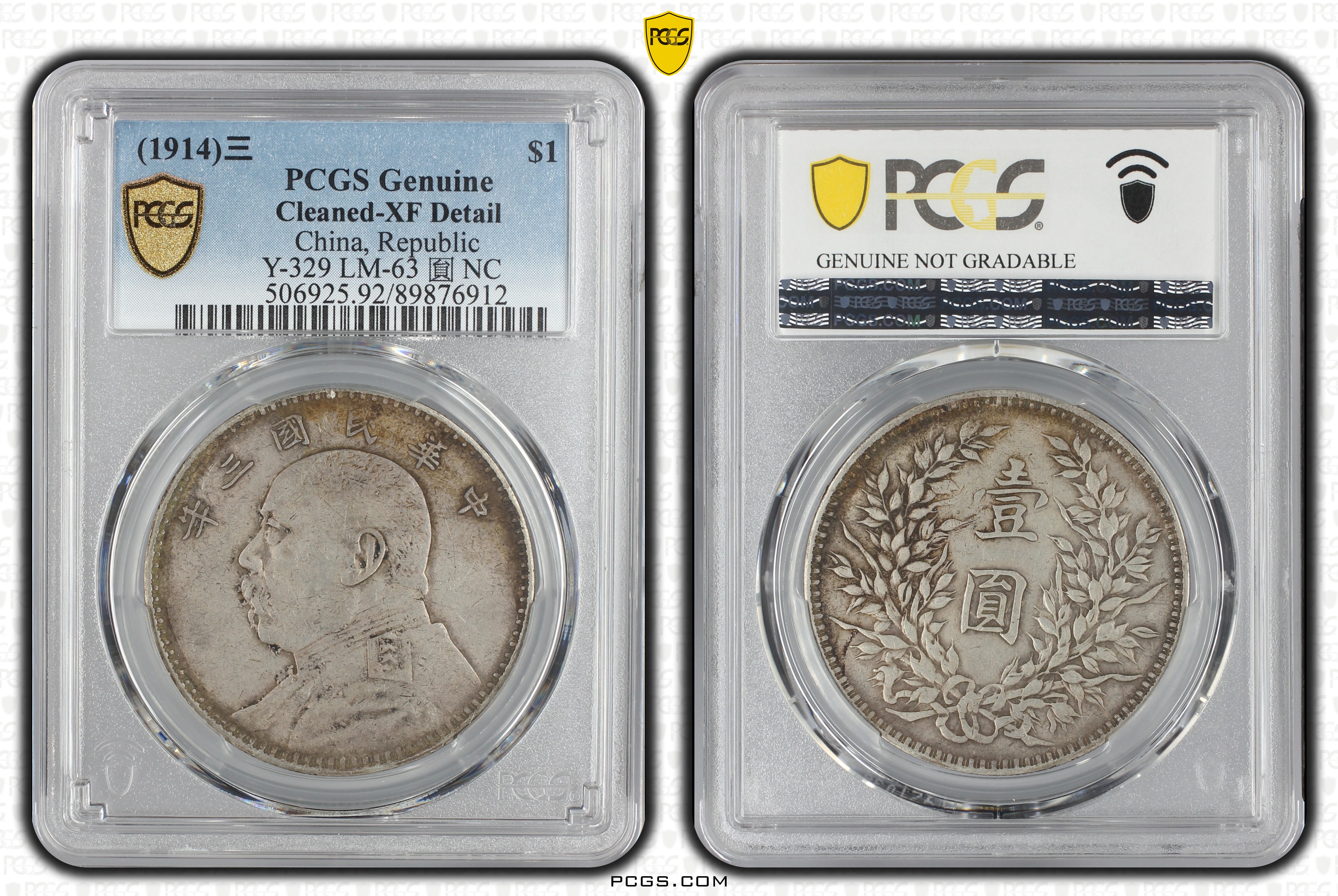 PCGS Certificate Verification Coin Details for Cert #89876912