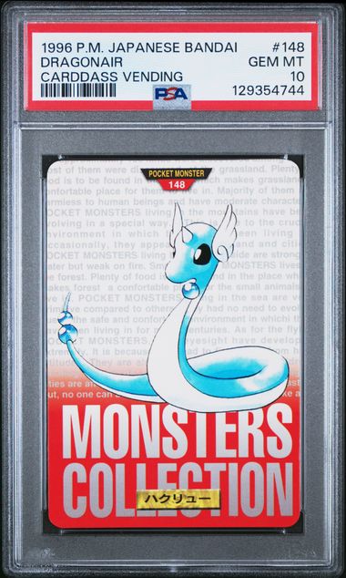 Dragonair card PSA 10, cert 129354744