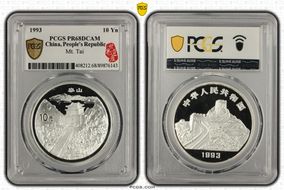 1993 10 Yn Mt. Tai PR68DCAM