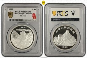 1993 10 Yn Mt. Tai PR68DCAM