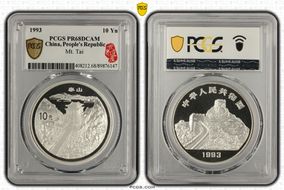 1993 10 Yn Mt. Tai PR68DCAM