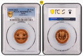(2010) H22 10 Yen JNDA 02-9 MS65RD PL