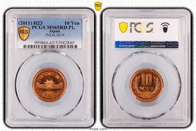 (2011) H23 10 Yen JNDA 02-9 MS65RD PL