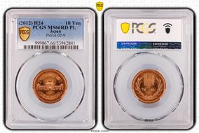 (2012) H24 10 Yen JNDA 02-9 MS66RD PL