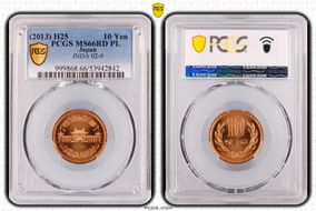 (2013) H25 10 Yen JNDA 02-9 MS66RD PL