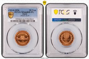 (2014) H26 10 Yen JNDA 02-9 MS66RD PL