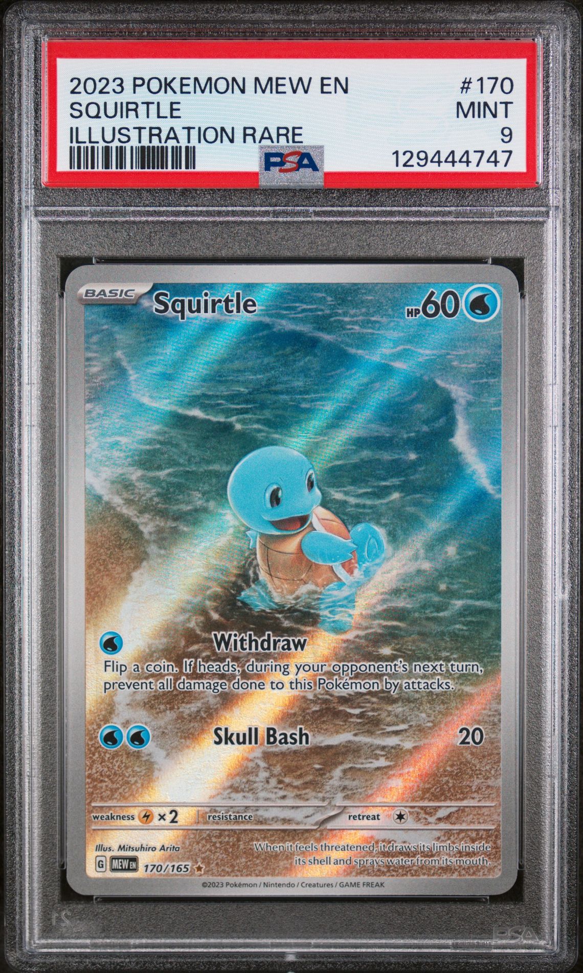 2023 Pokemon POKEMON MEW EN-151 ILLUSTRATION RARE #170 Squirtle front