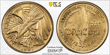 1987-W $5 Constitution MS69