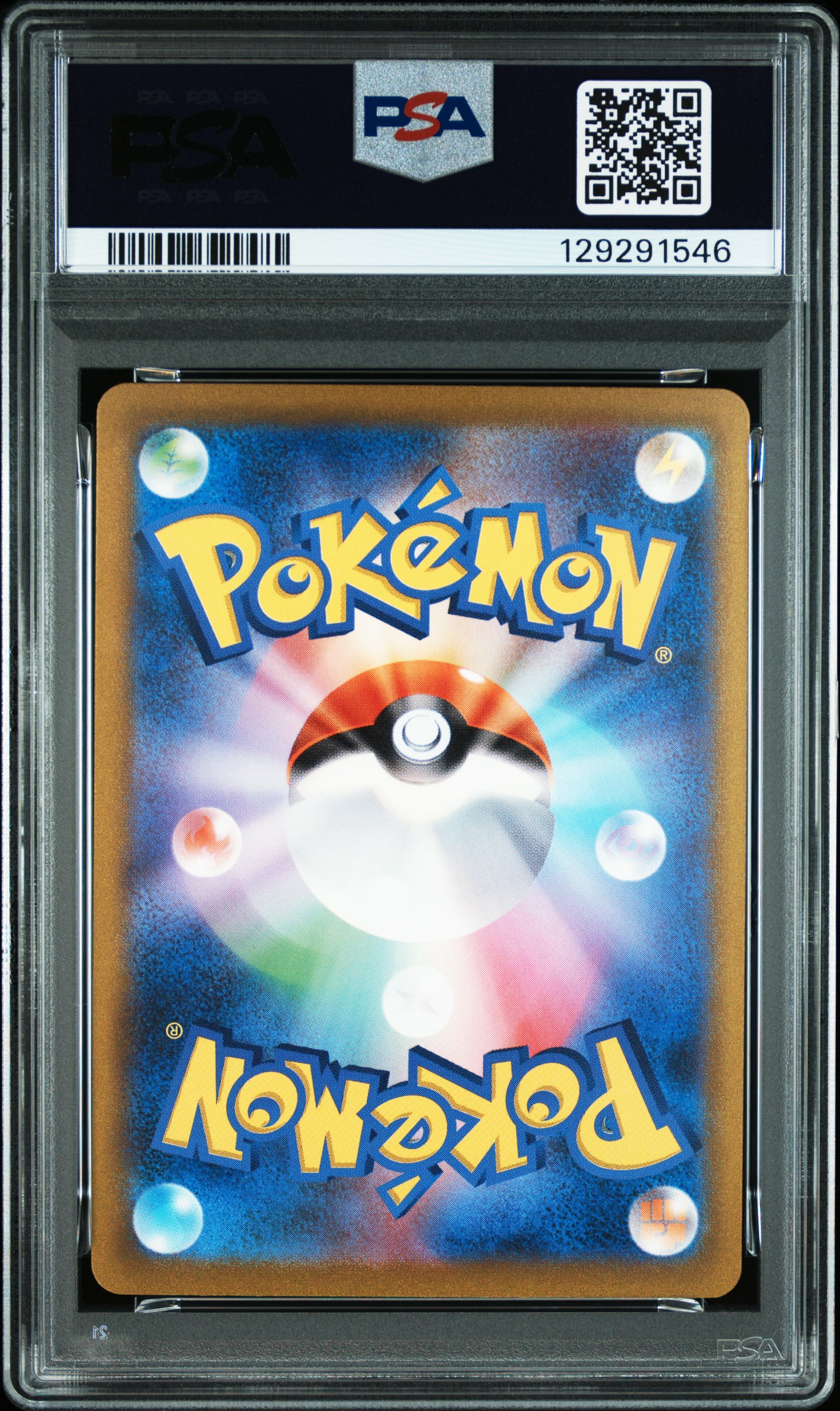 #204 Zapdos Ex (Special Art Rare) — back