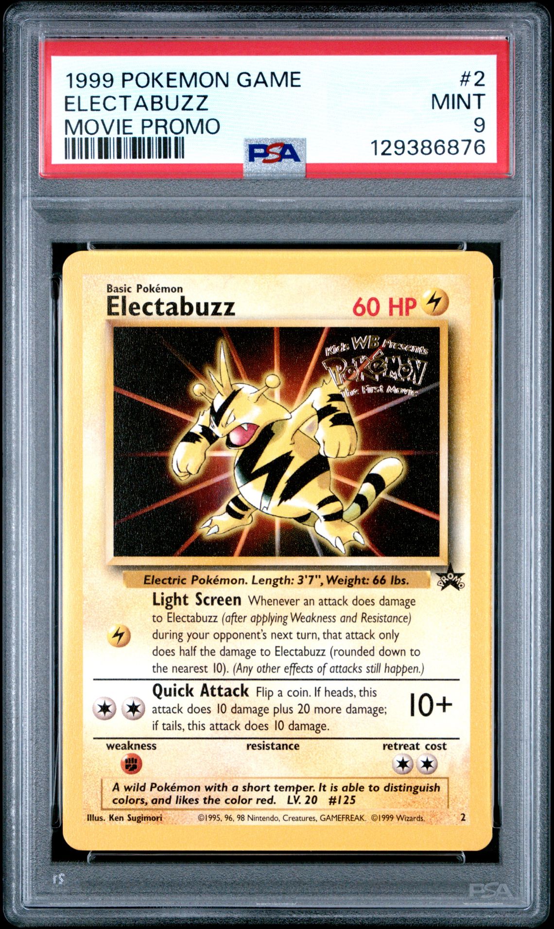 1999 Pokemon Game Movie Electabuzz #2 (Movie Promo) Mint 9 front