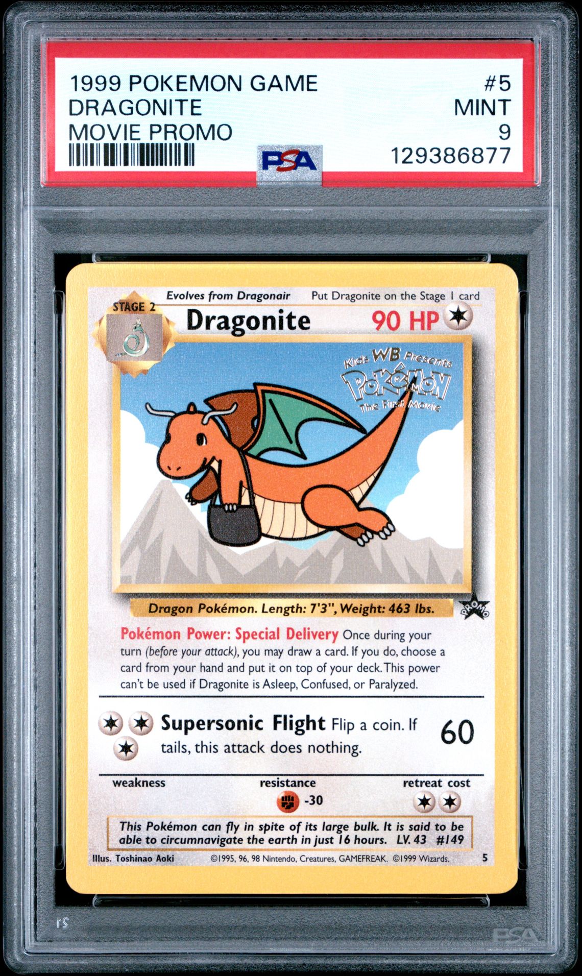 1999 Pokemon Game Movie Dragonite #5 (Movie Promo) Mint 9 front