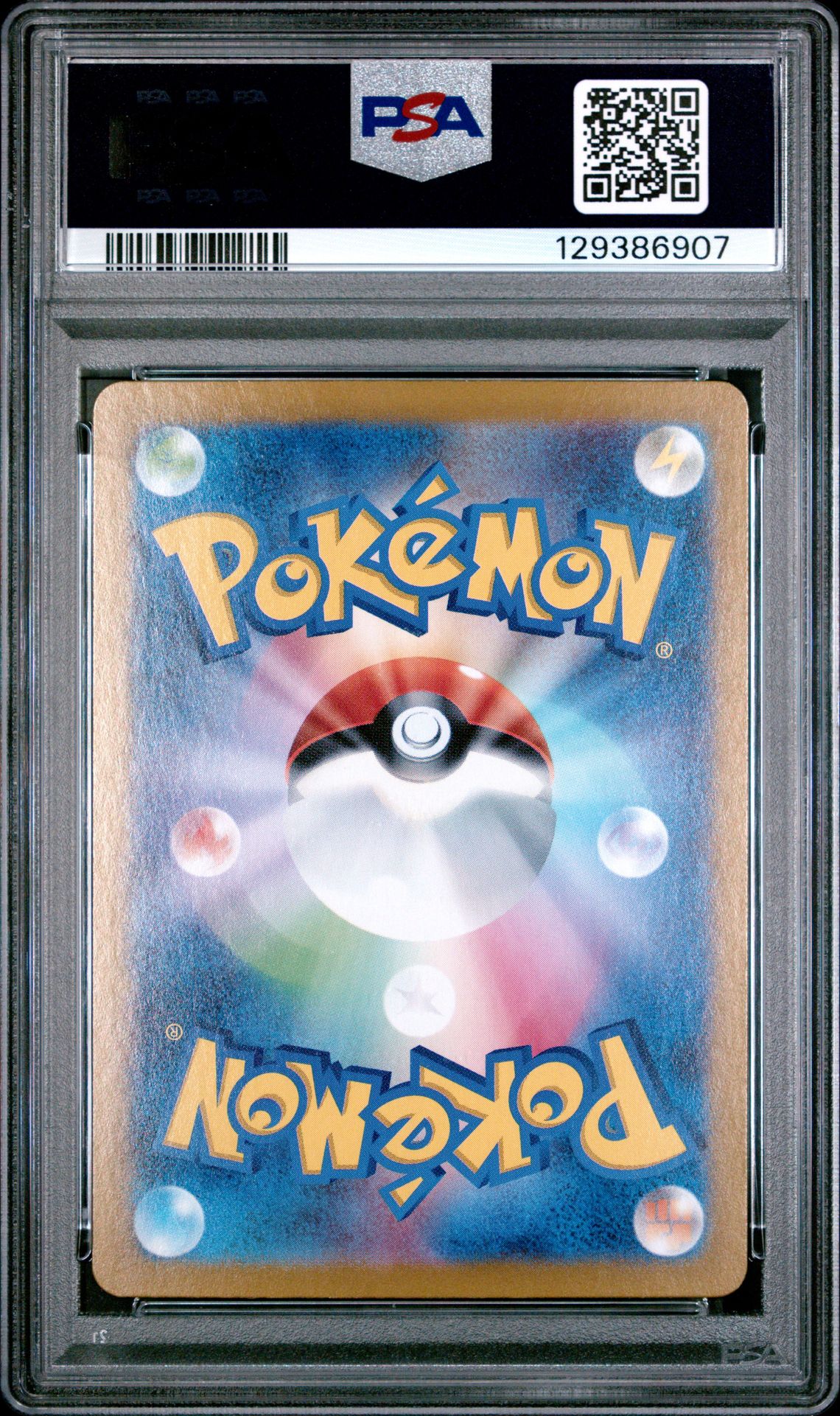 2024 Pokemon Japanese Sv6-Transformation Mask Froslass #104 (Art Rare) Gem Mt 10 back