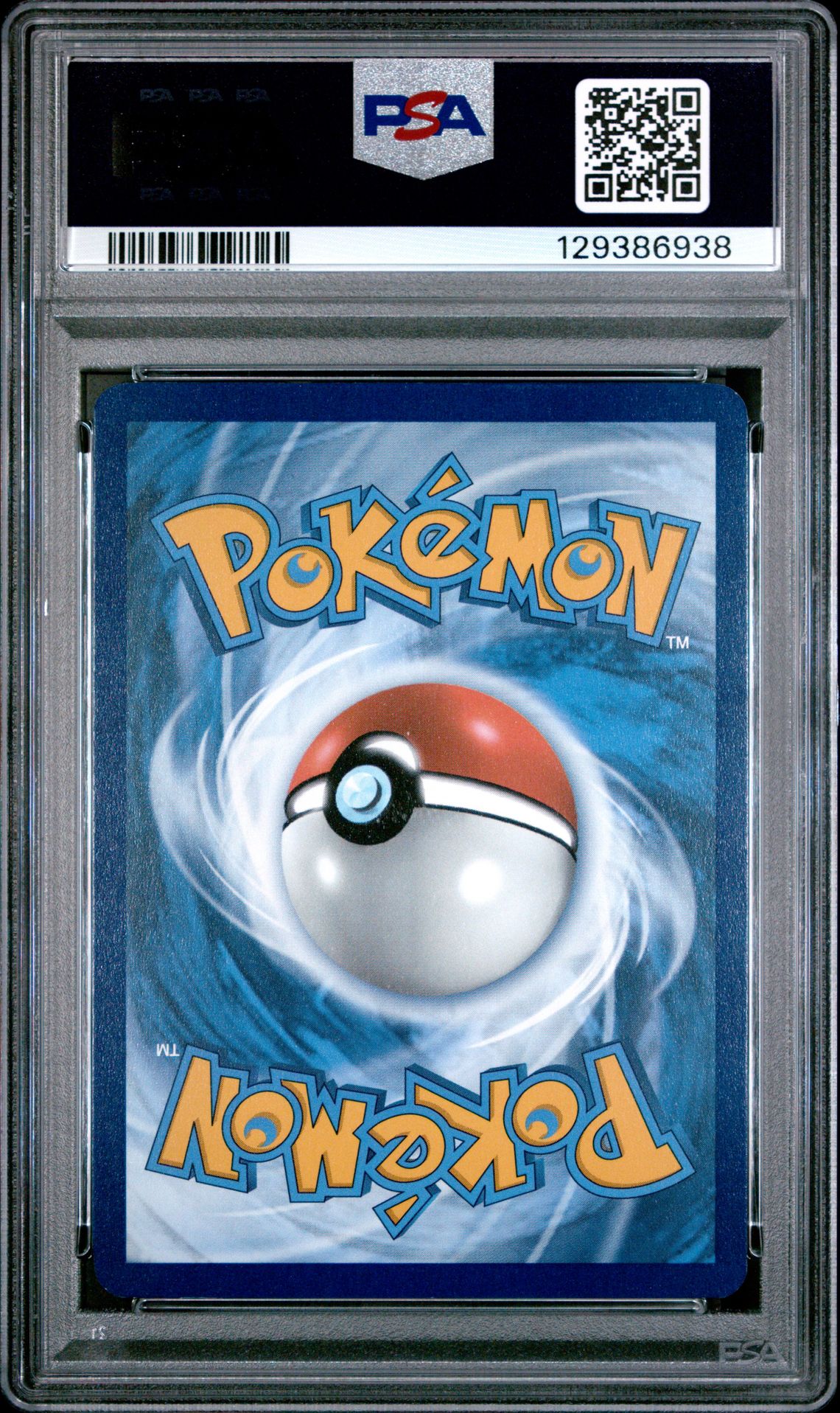 2025 Pokemon Dri En-Destined Rivals Ethan's Typhlosion #190 (Illustration Rare) Gem Mt 10 back