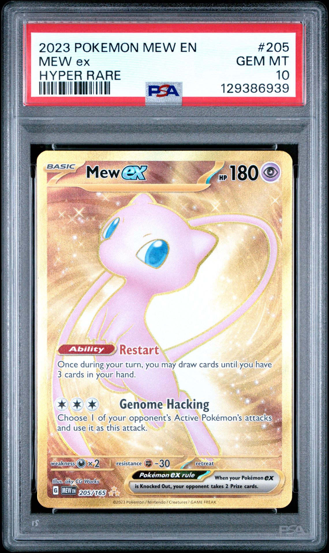 2023 Pokemon Mew En-151 Mew Ex #205 (Hyper Rare) Gem Mt 10 front