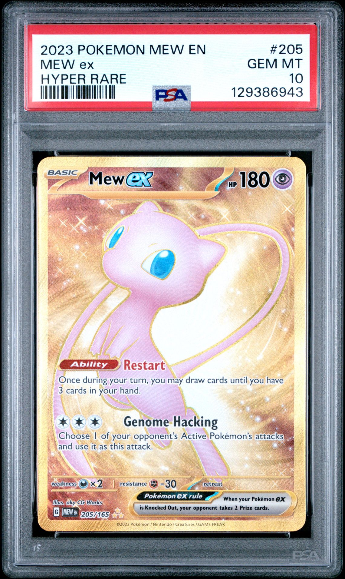 2023 Pokemon Mew En-151 Mew Ex #205 (Hyper Rare) Gem Mt 10 front