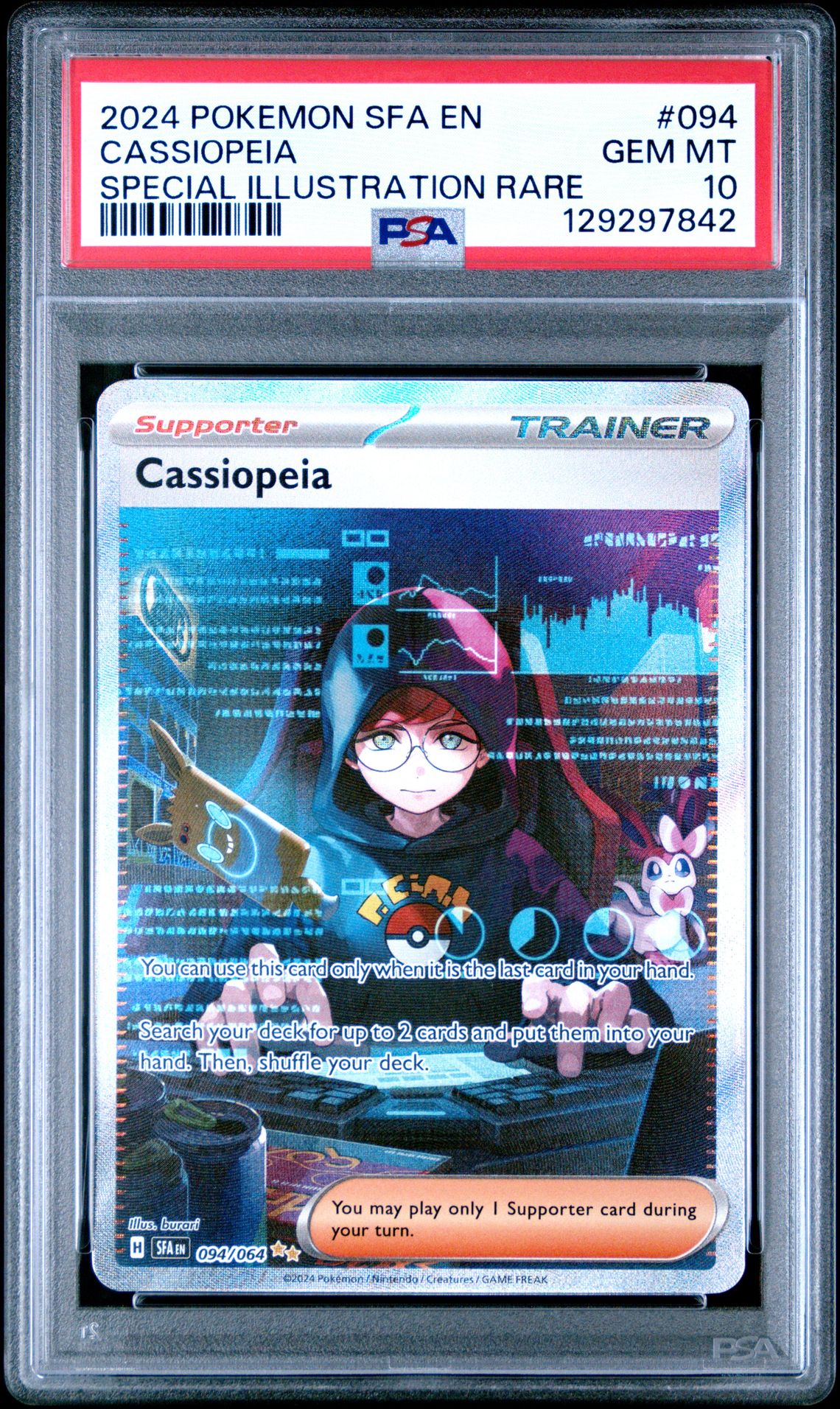 2024 Pokemon Sfa En-Shrouded Fable Cassiopeia #094 (Special Illustration Rare) Gem Mt 10 front