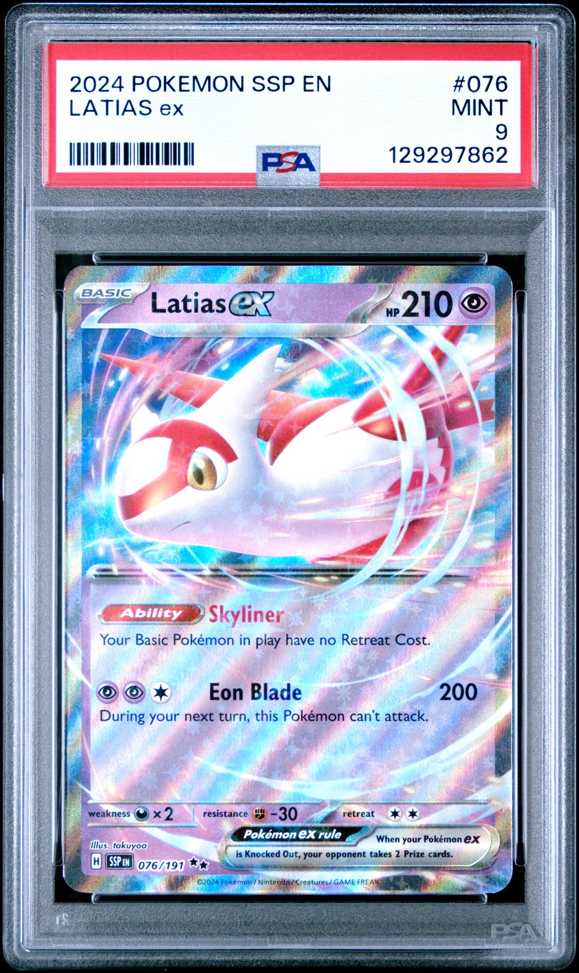 2024 Pokemon Ssp En-Surging Sparks Latias Ex #076 Mint 9 front