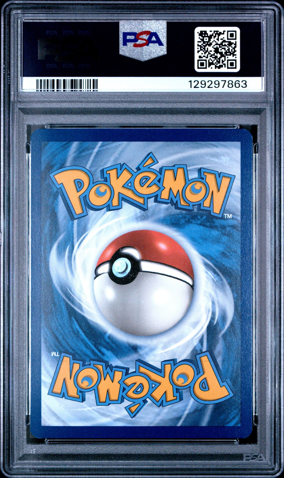 2023 Pokemon Svi En-Scarlet & Violet Miriam #251 (Special Illustration Rare) Gem Mt 10 back