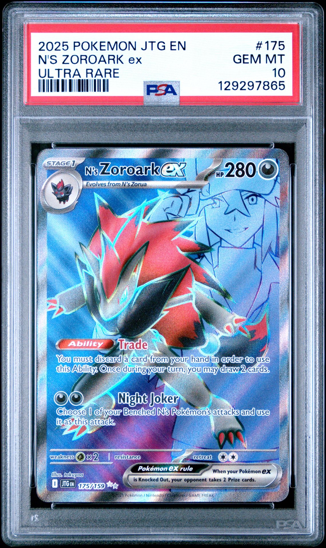 2025 Pokemon Jtg En-Journey Together N's Zoroark Ex #175 (Ultra Rare) Gem Mt 10 front