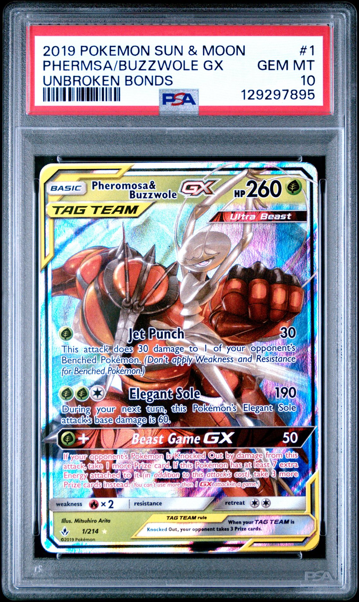 2019 Pokemon Sun & Moon Unbroken Bonds Phermsa/Buzzwole Gx #1 (Unbroken Bonds) Gem Mt 10 front