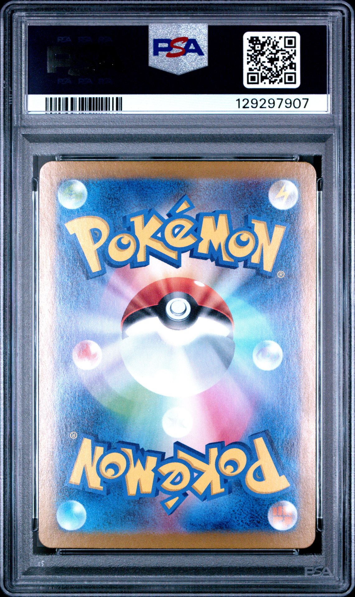 2023 Pokemon Japanese Sv2A-Pokemon 151 Charizard Ex #201 (Special Art Rare) Gem Mt 10 back