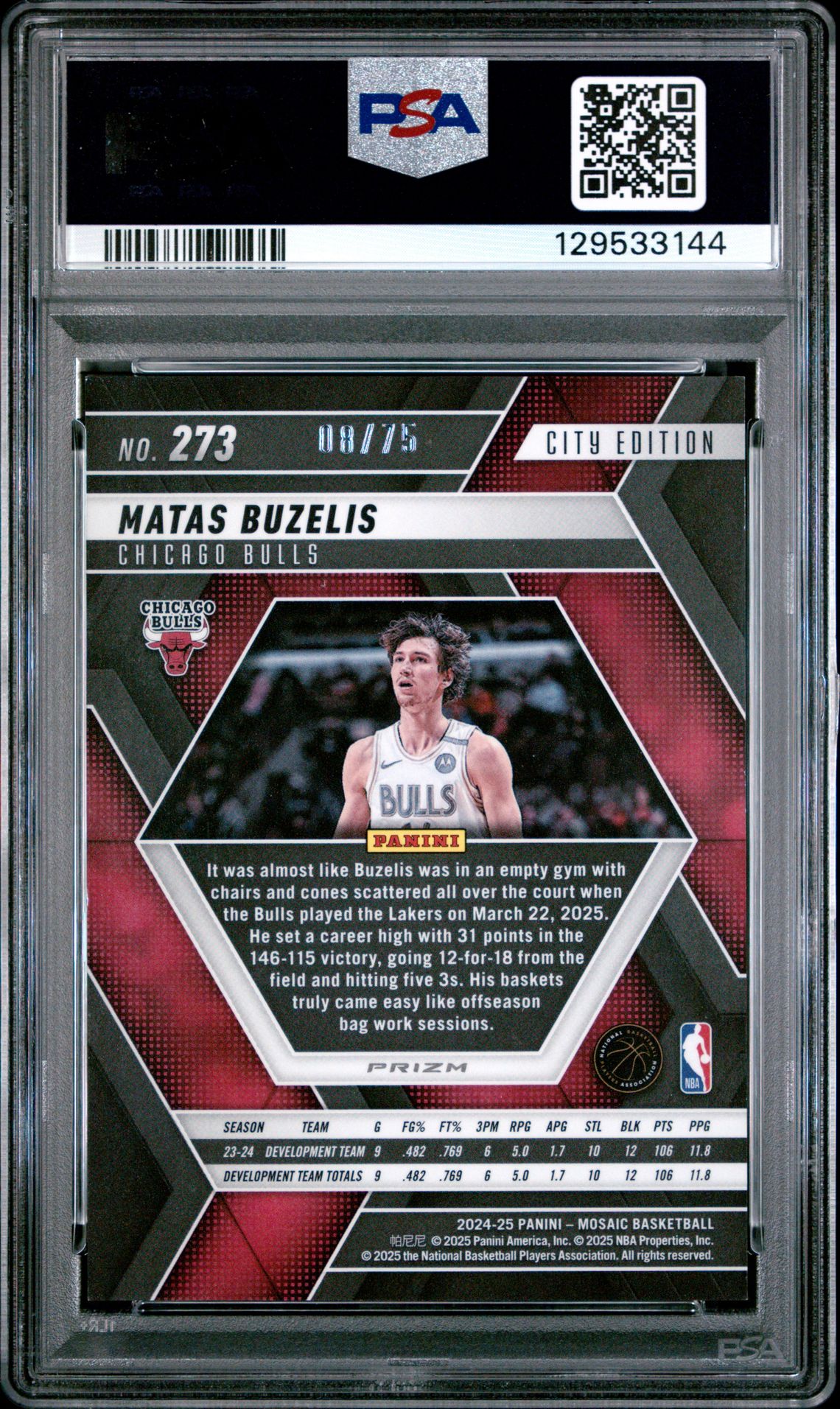 2024 Panini Mosaic Matas Buzelis #273 (Bronze) Nm-Mt+ 8.5 back