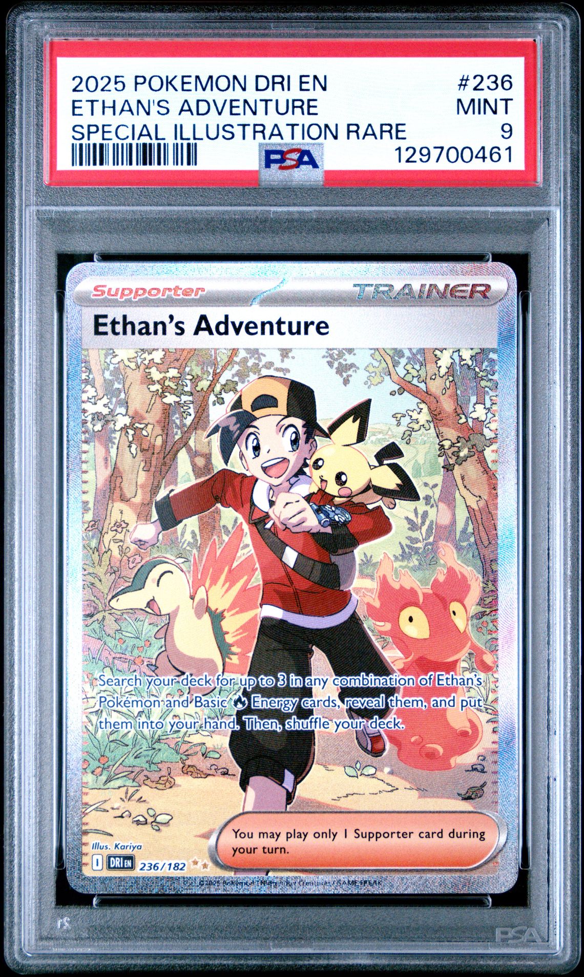 2025 Pokemon Dri En-Destined Rivals Ethan's Adventure #236 (Special Illustration Rare) Mint 9 front