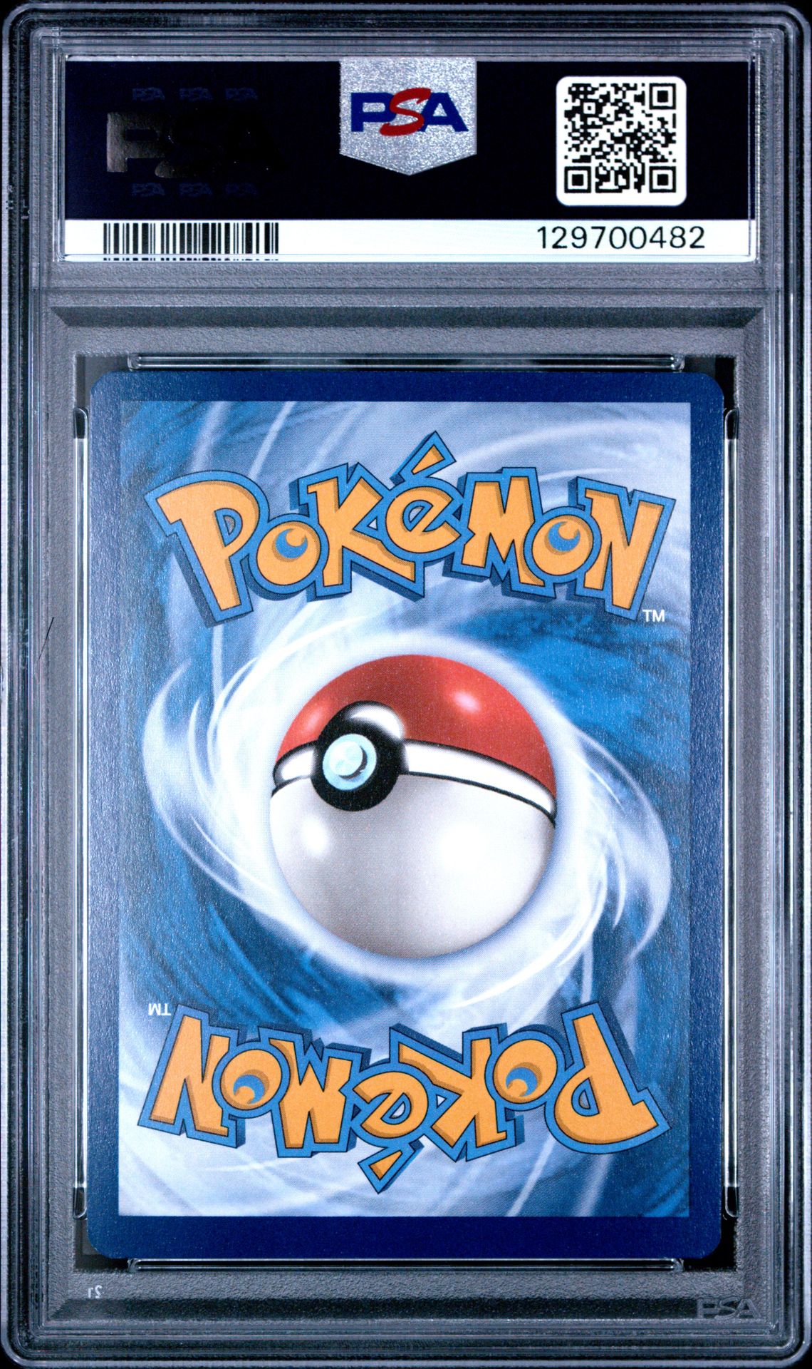 2024 Pokemon Paf En-Paldean Fates Pikachu #131 (Shiny Rare) Mint 9 back