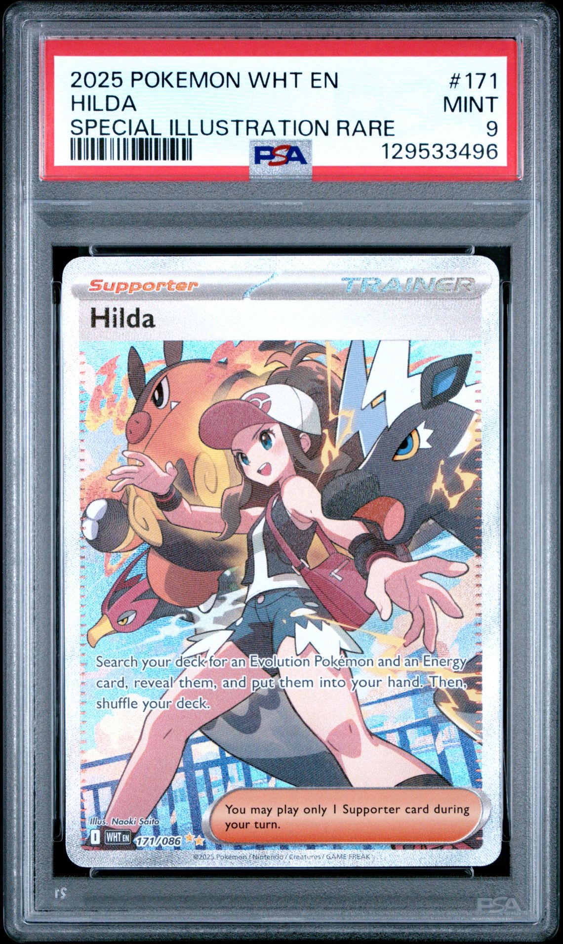 2025 Pokemon Wht En-White Flare Hilda #171 (Special Illustration Rare) Mint 9 front