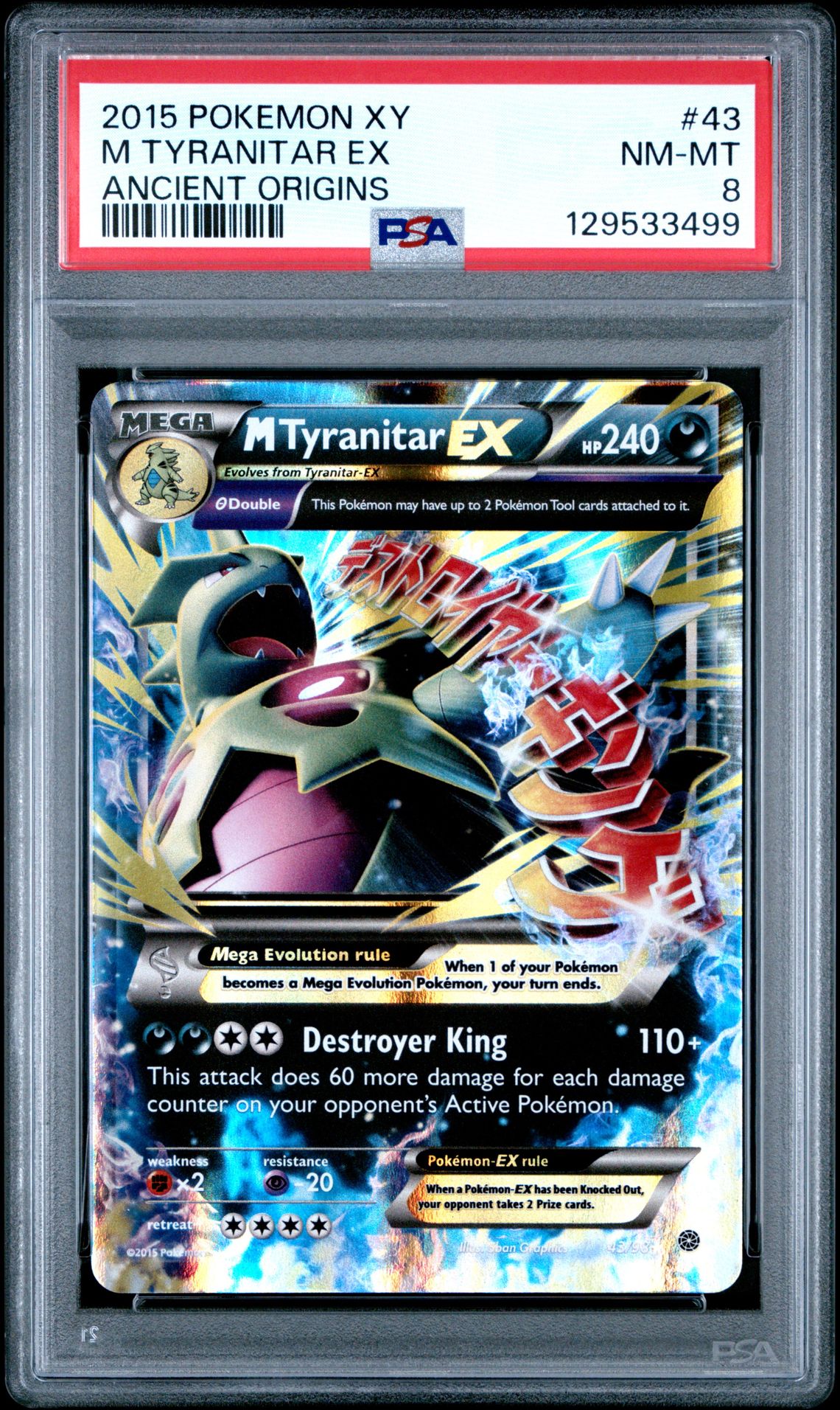 2015 Pokemon Xy Ancient Origins M Tyranitar Ex #43 (Ancient Origins) Nm-Mt 8 front
