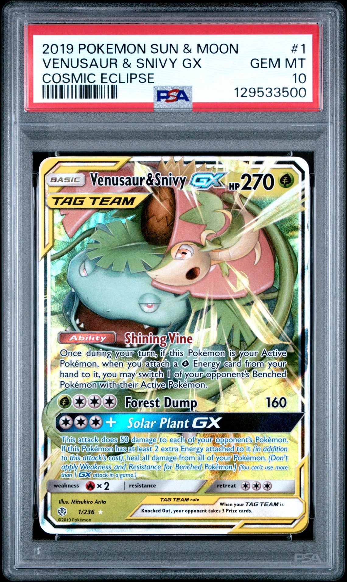 2019 Pokemon Sun & Moon Cosmic Eclipse Venusaur & Snivy Gx #1 (Cosmic Eclipse) Gem Mt 10 front