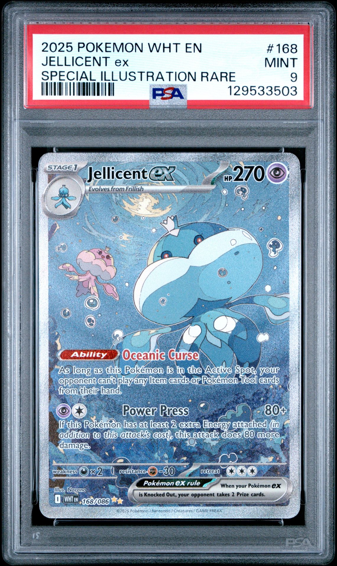 2025 Pokemon Wht En-White Flare Jellicent Ex #168 (Special Illustration Rare) Mint 9 front