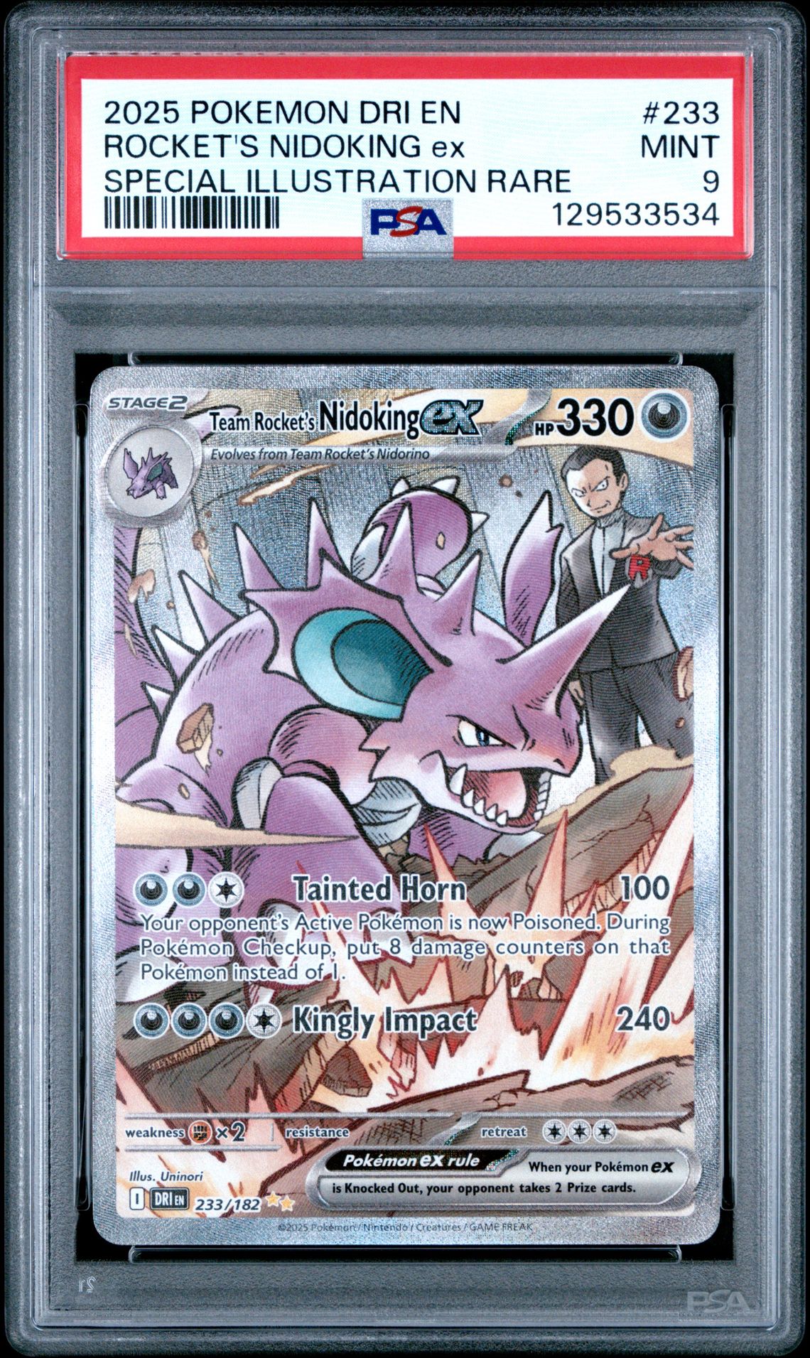 2025 Pokemon Dri En-Destined Rivals Rocket's Nidoking Ex #233 (Special Illustration Rare) Mint 9 front