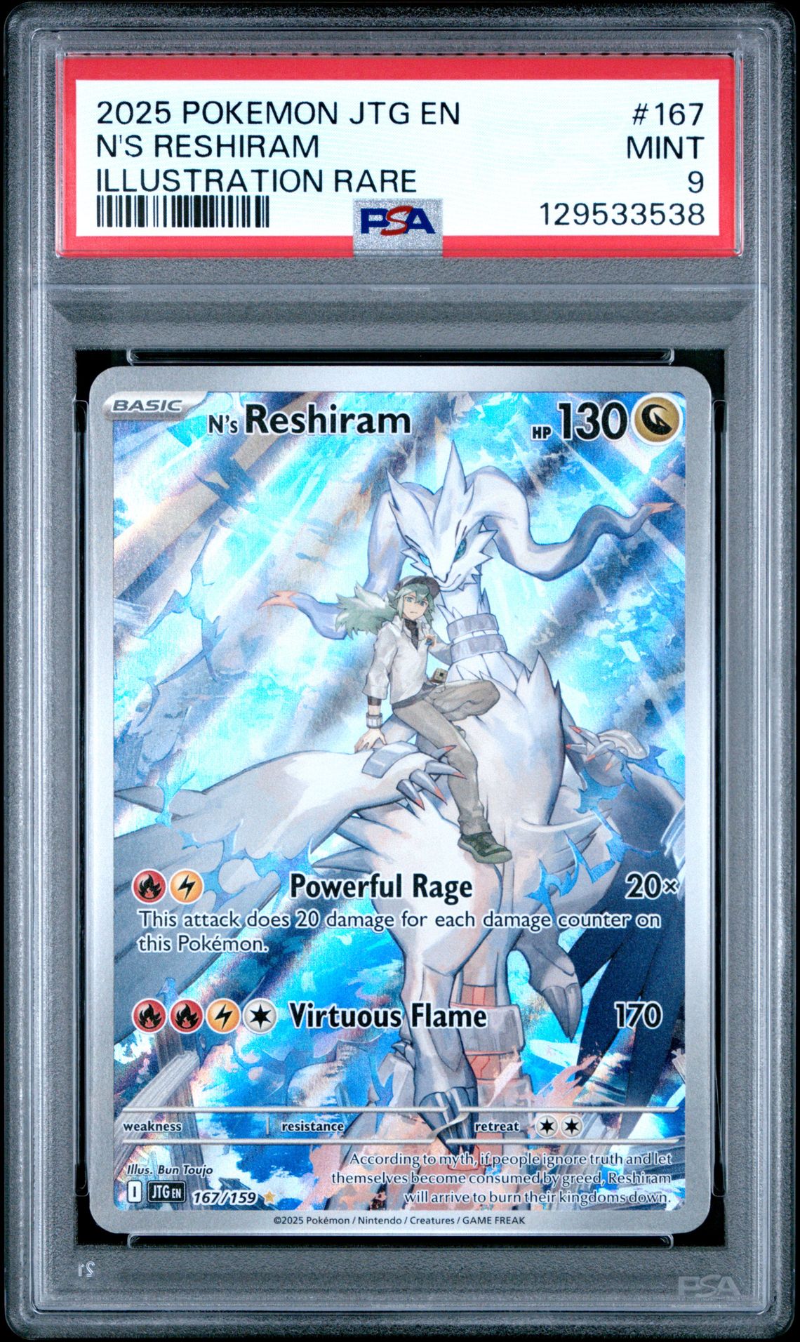 2025 Pokemon Jtg En-Journey Together N's Reshiram #167 (Illustration Rare) Mint 9 front