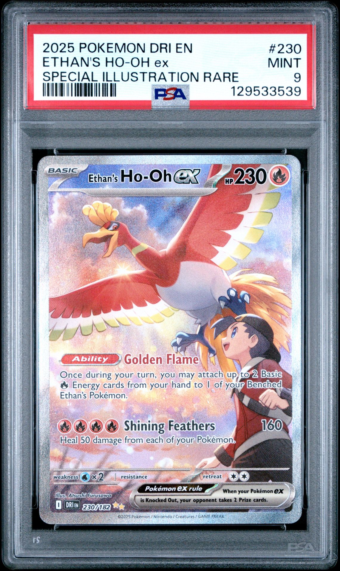 2025 Pokemon Dri En-Destined Rivals Ethan's Ho-Oh Ex #230 (Special Illustration Rare) Mint 9 front