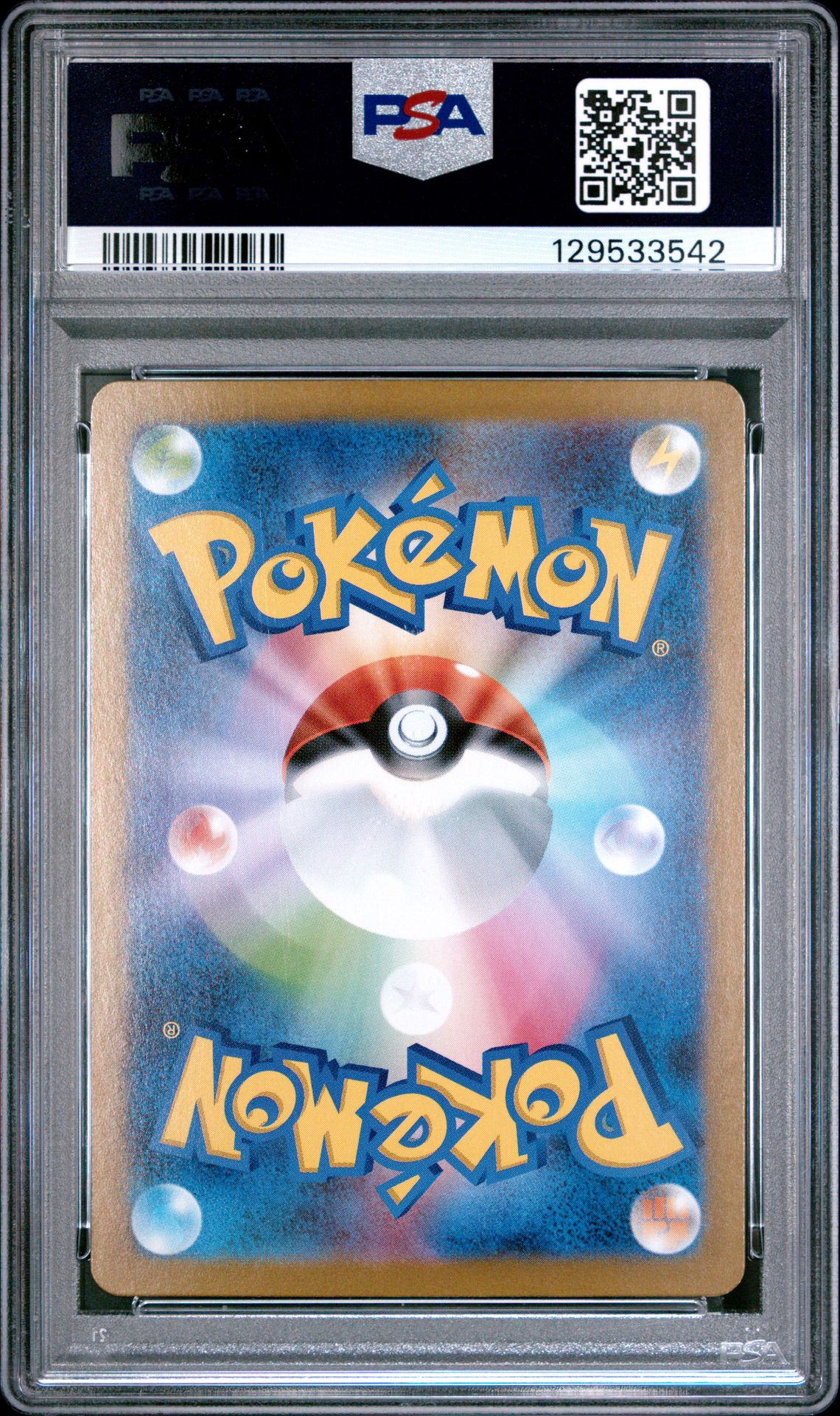 2025 Pokemon Japanese Sv11B-Black Bolt Victini #097 (Art Rare) Gem Mt 10 back