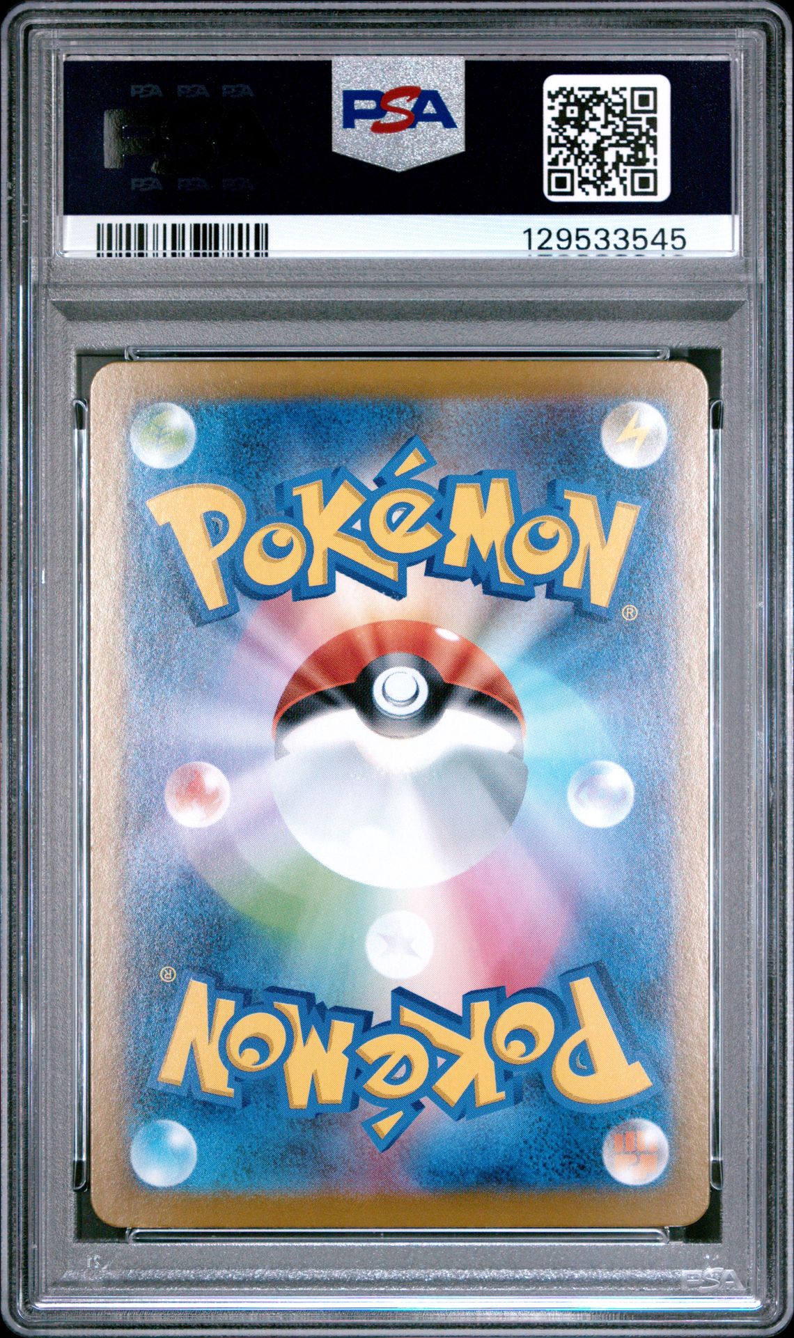 2025 Pokemon Japanese M1L-Mega Brave Mega Lucario Ex #088 (Special Art Rare) Gem Mt 10 back