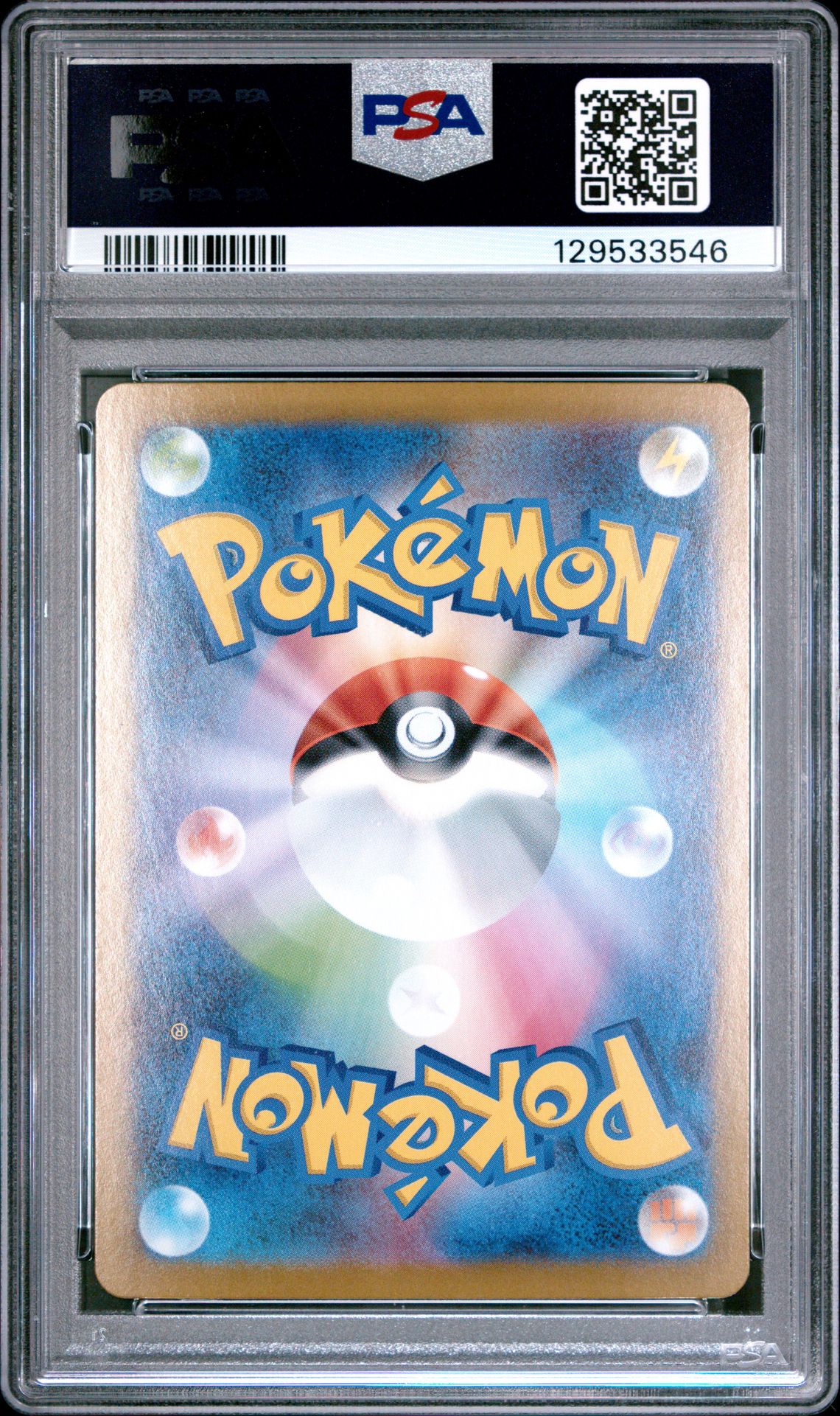 2025 Pokemon Japanese Sv11B-Black Bolt Zekrom Ex #169 (Special Art Rare) Gem Mt 10 back