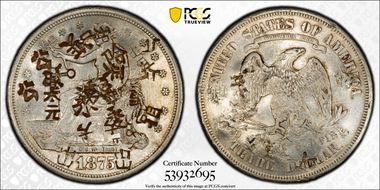 1875-S T$1 Chopmarked N1