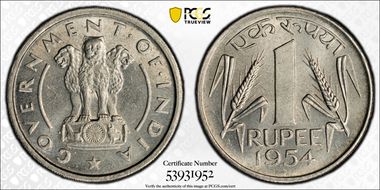 1954(B) Rupee KM-7.2 MS64