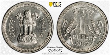 1962(C) Rupee KM-75.1 MS64