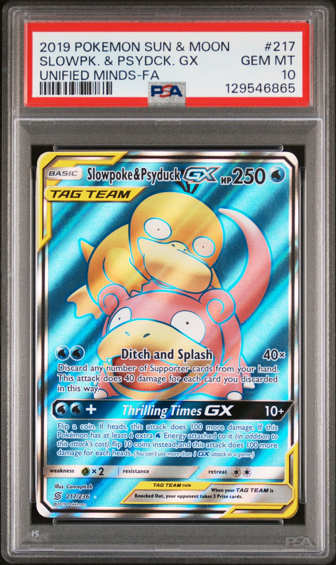 2019 Pokemon UNIFIED MINDS-FA #217 Slowpk. & Psydck. GX front