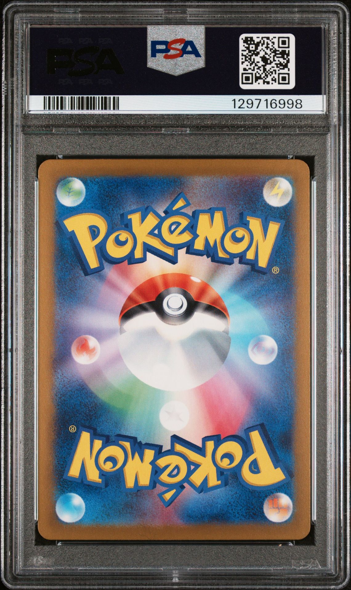 2023 Pokemon Japanese Sv2A-Pokemon 151 Moltres #146 (Master Ball Reverse Holo) Gem Mt 10 back