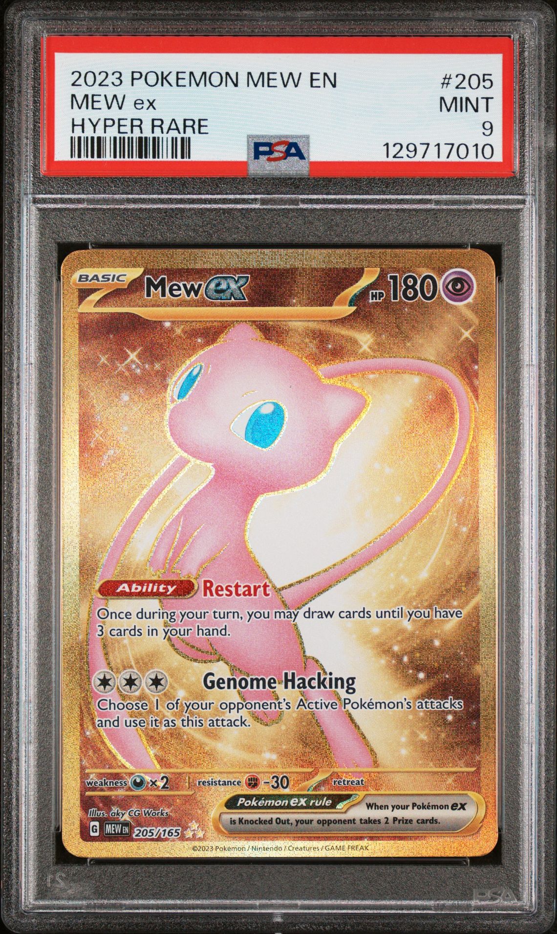 2023 Pokemon Mew En-151 Mew Ex #205 (Hyper Rare) Mint 9 front
