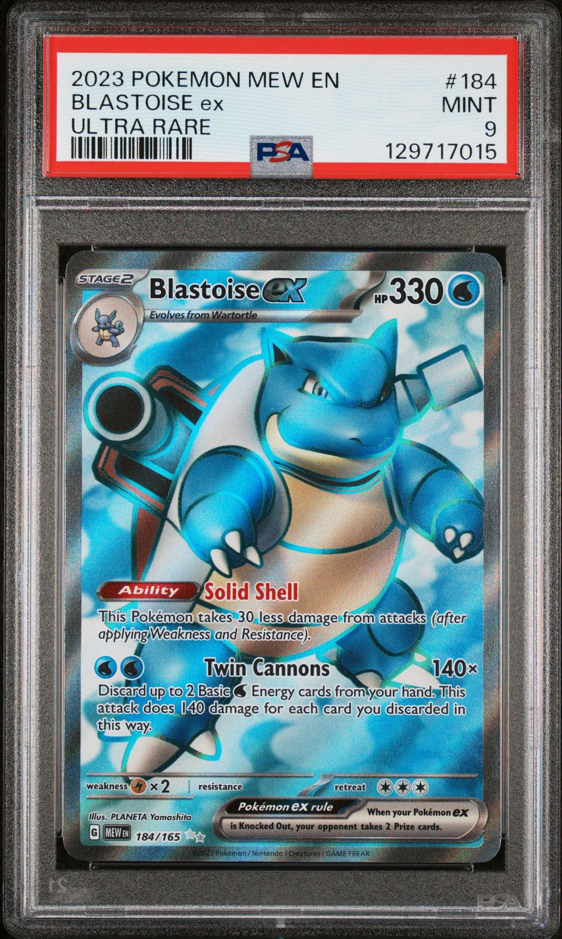 2023 Pokemon Mew En-151 Blastoise Ex #184 (Ultra Rare) Mint 9 front
