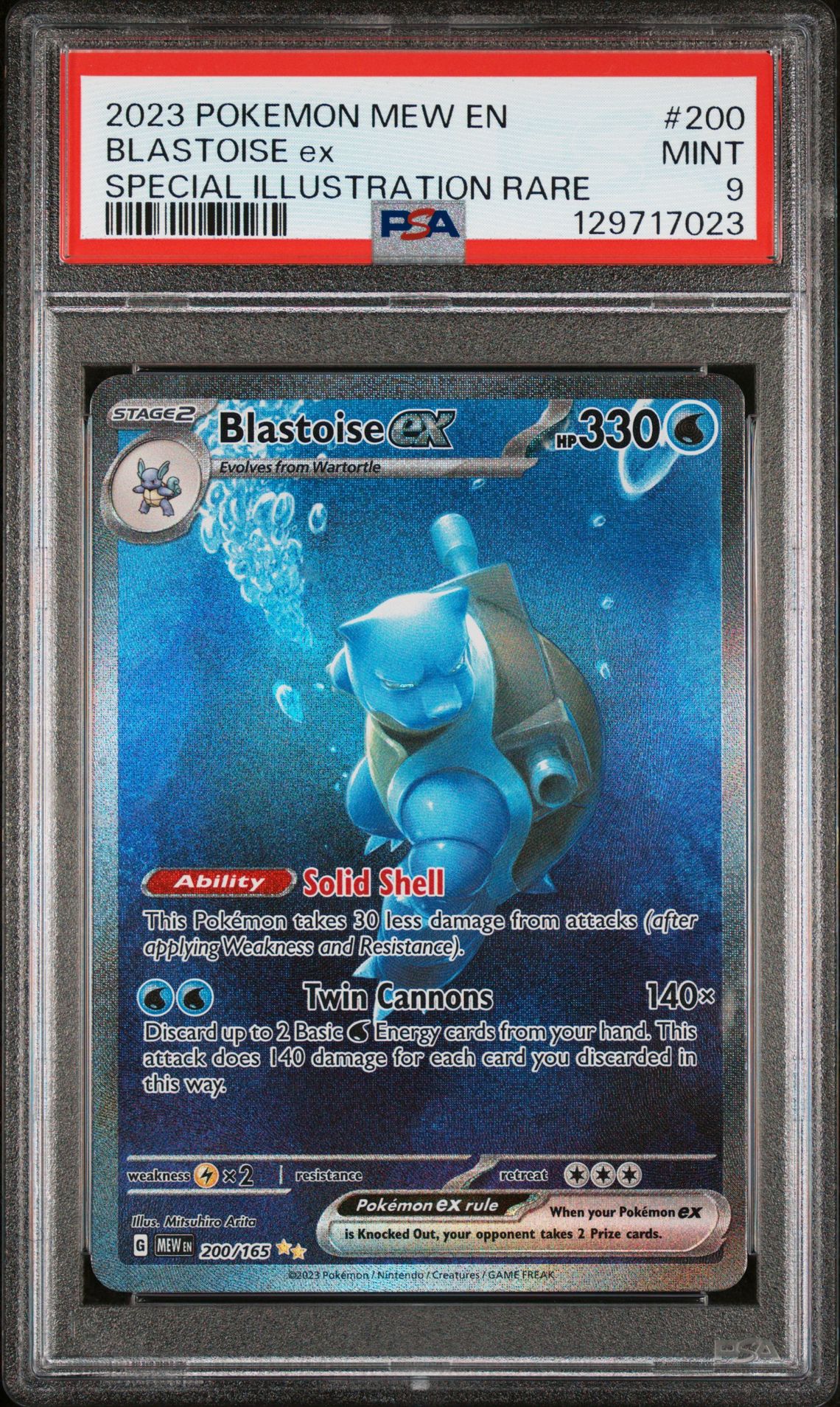 2023 Pokemon Mew En-151 Blastoise Ex #200 (Special Illustration Rare) Mint 9 front