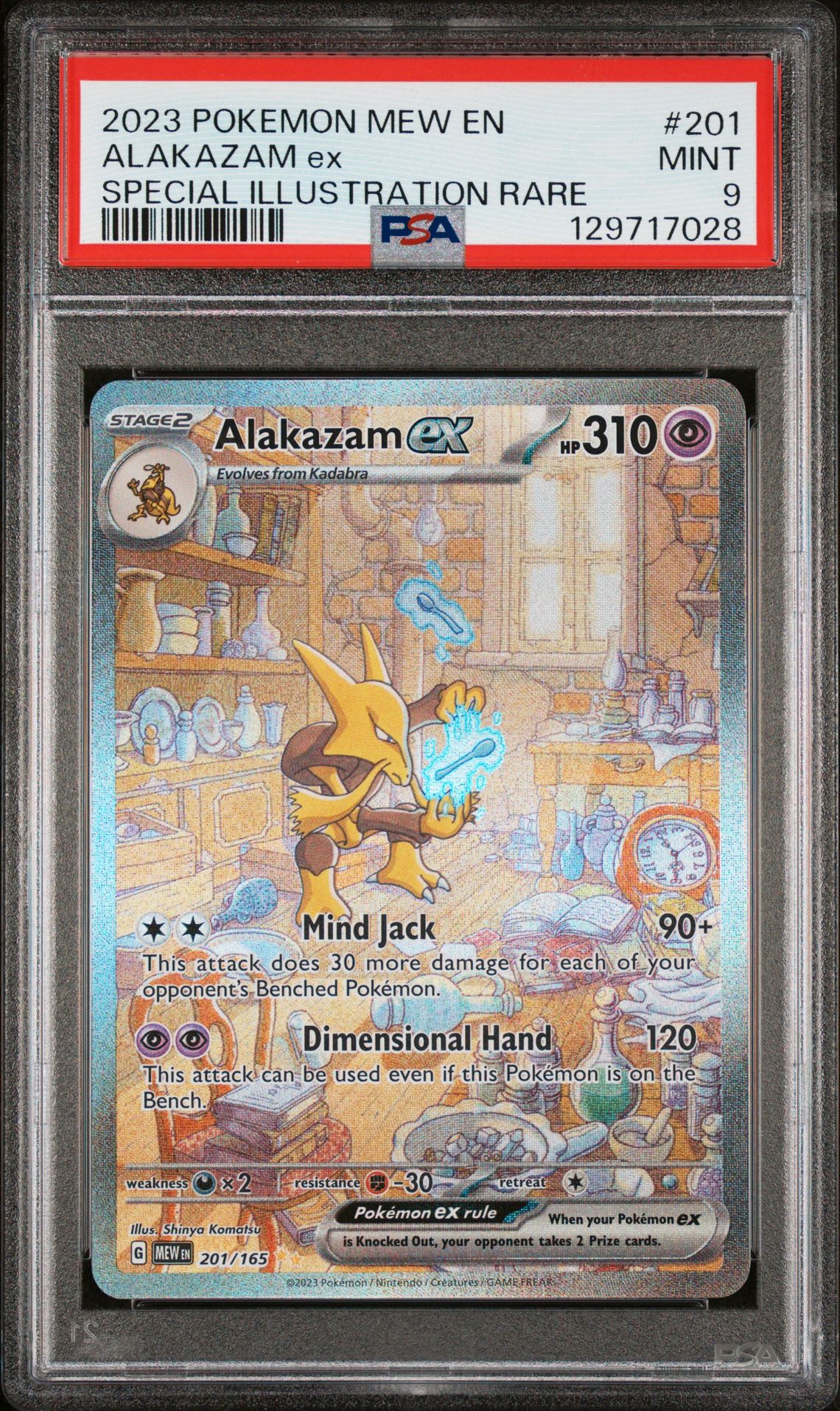 2023 Pokemon Mew En-151 Alakazam Ex #201 (Special Illustration Rare) Mint 9 front