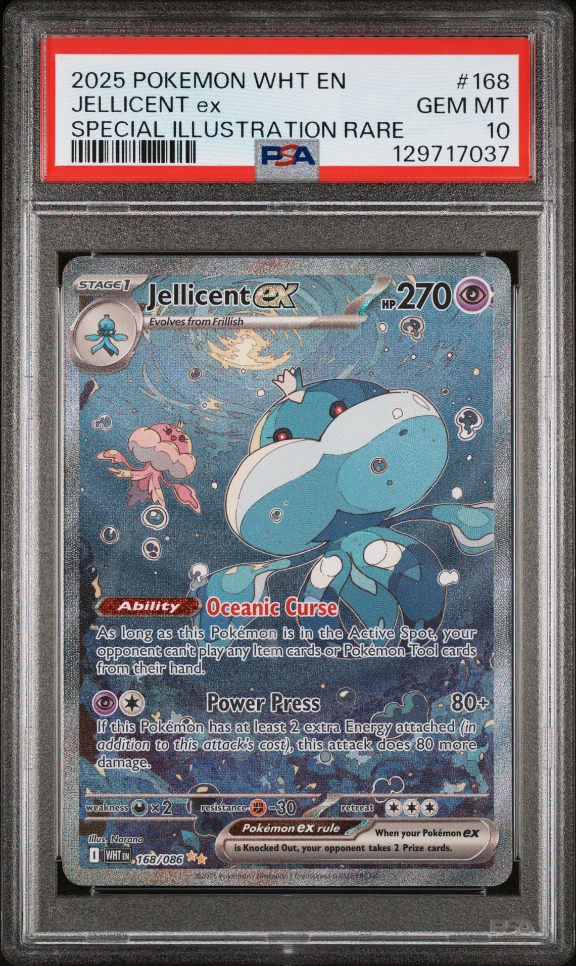 2025 Pokemon Wht En-White Flare Jellicent Ex #168 (Special Illustration Rare) Gem Mt 10 front