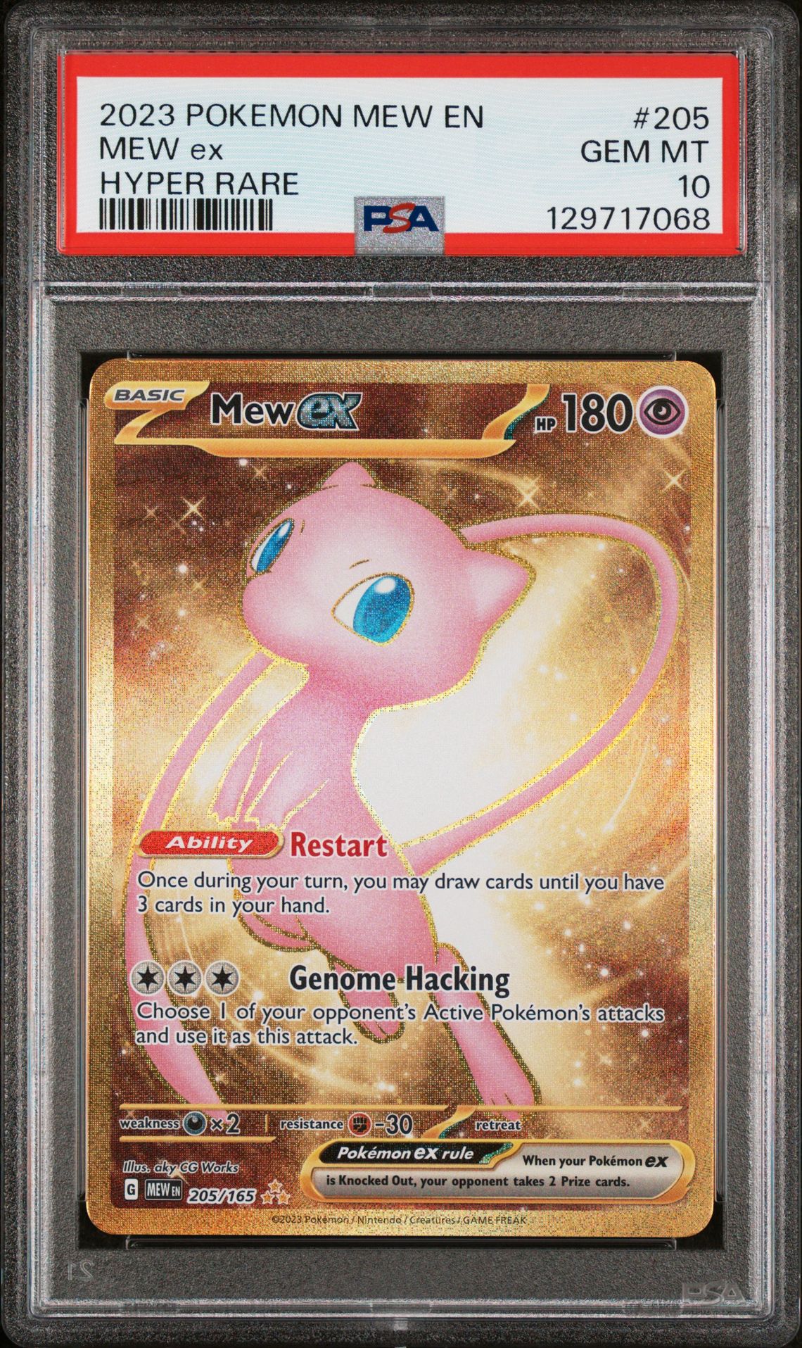 2023 Pokemon Mew En-151 Mew Ex #205 (Hyper Rare) Gem Mt 10 front